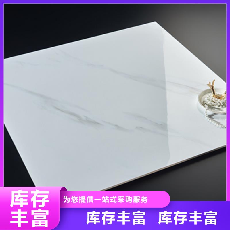 地板砖仿古砖当日价格