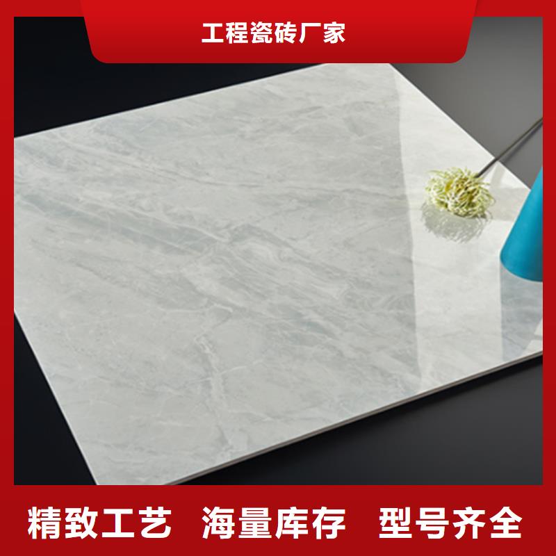 仿古砖视频-延安|宝鸡|商洛|榆林|咸阳承盛仿古砖_ 工程瓷砖厂家(陕西省分公司)
