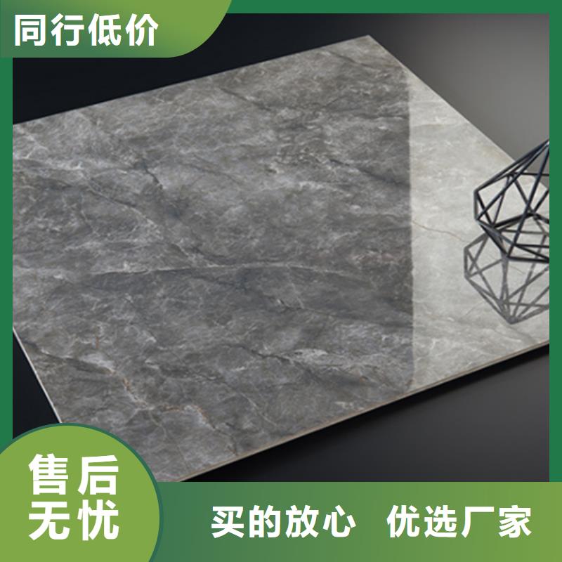仿古砖视频-延安|宝鸡|商洛|榆林|咸阳承盛仿古砖_ 工程瓷砖厂家(陕西省分公司)