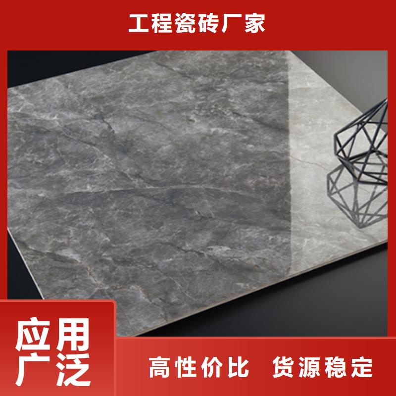 仿古砖视频-延安|宝鸡|商洛|榆林|咸阳承盛仿古砖_ 工程瓷砖厂家(陕西省分公司)