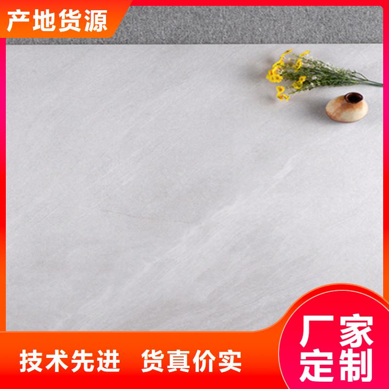 地板砖量少也做
