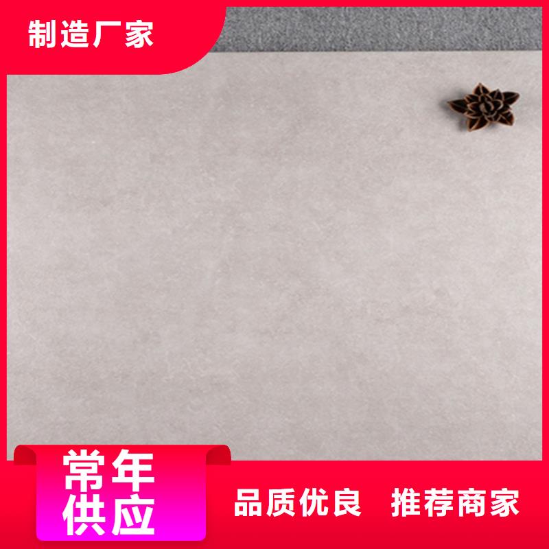 地板砖质检严格