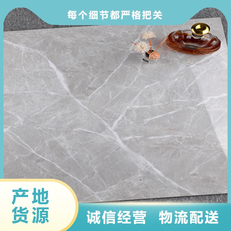 地板砖常年供应