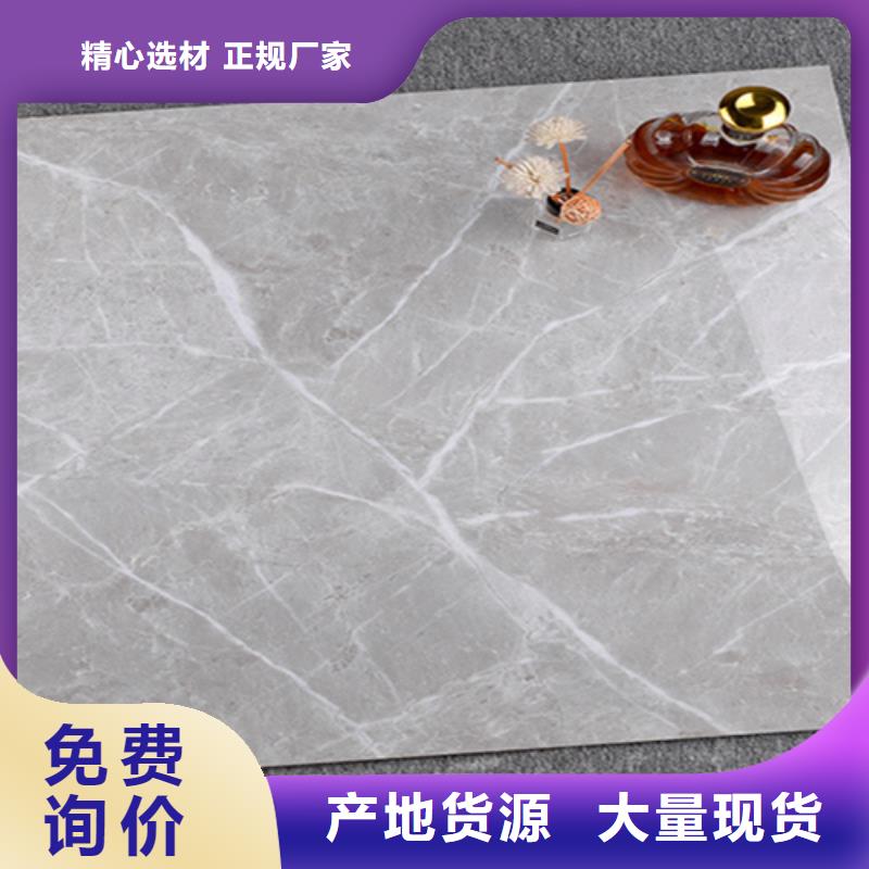 工程仿古砖全国销售点