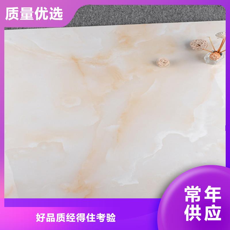 地板砖精工细致打造