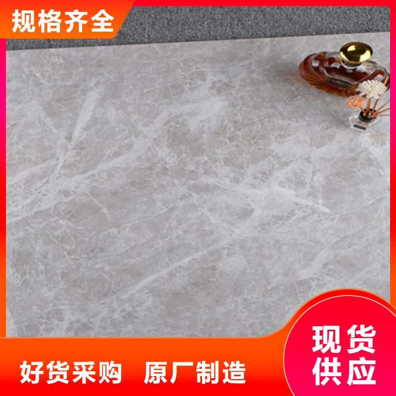 仿古砖视频-仿古砖-内蒙古呼伦贝尔市包头|通辽|赤峰|兴安|乌海|呼和浩特【周边】制造商