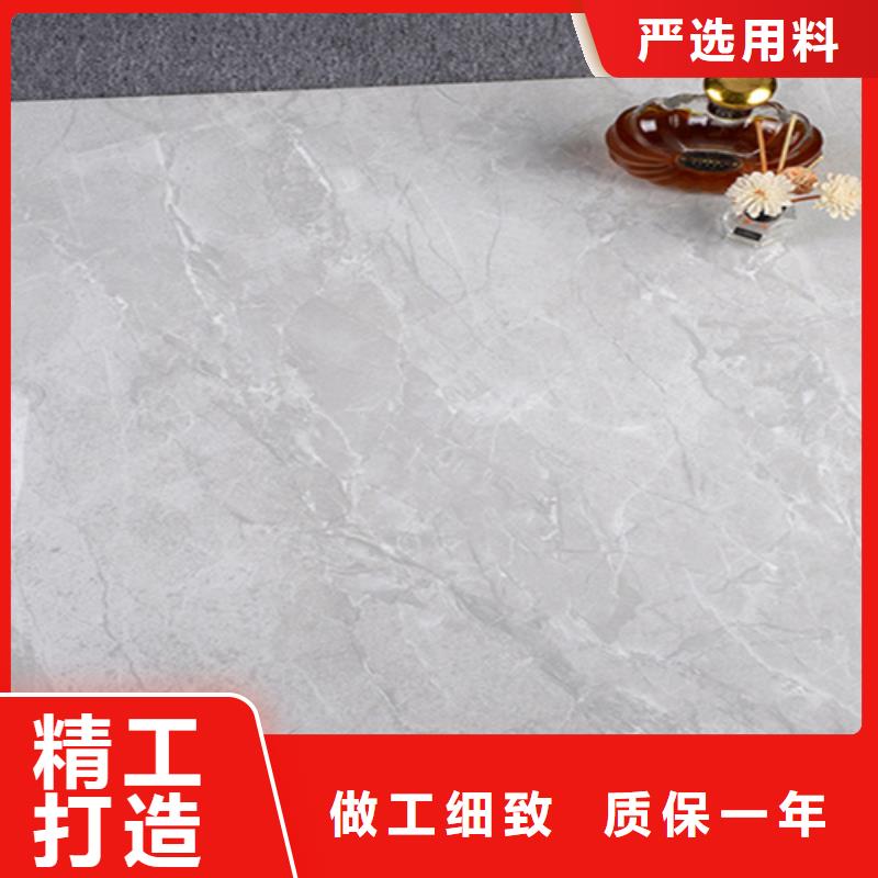 支持定制的800*800布料通体地板砖经销商