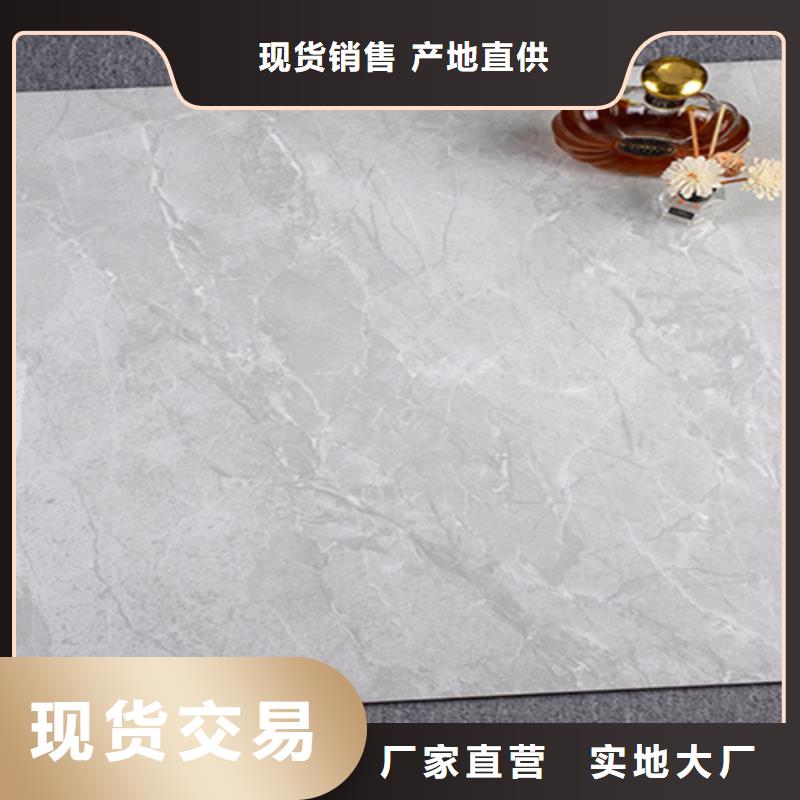 仿古砖视频-延安|宝鸡|商洛|榆林|咸阳承盛仿古砖_ 工程瓷砖厂家(陕西省分公司)