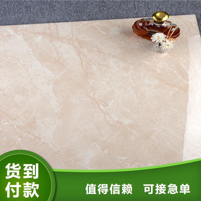 承盛仿古砖地板砖海量货源诚信商务网