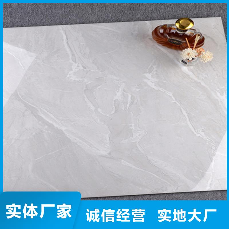 仿古砖视频-仿古砖|常州市|戚墅堰|金坛|南通|南京|连云港|扬州|宿迁|镇江|无锡