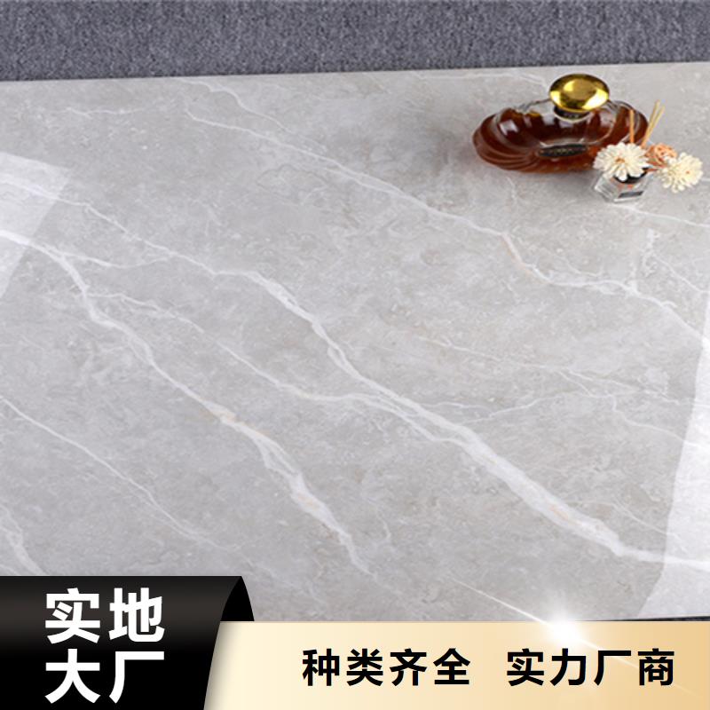 地板砖墙砖厂家厂家十分靠谱