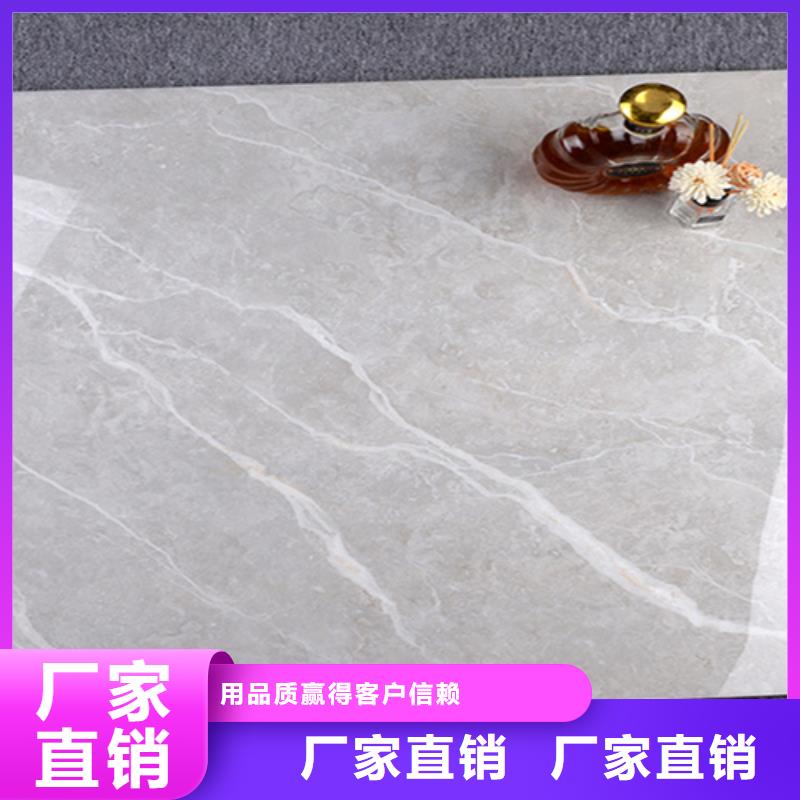 地板砖质检严格