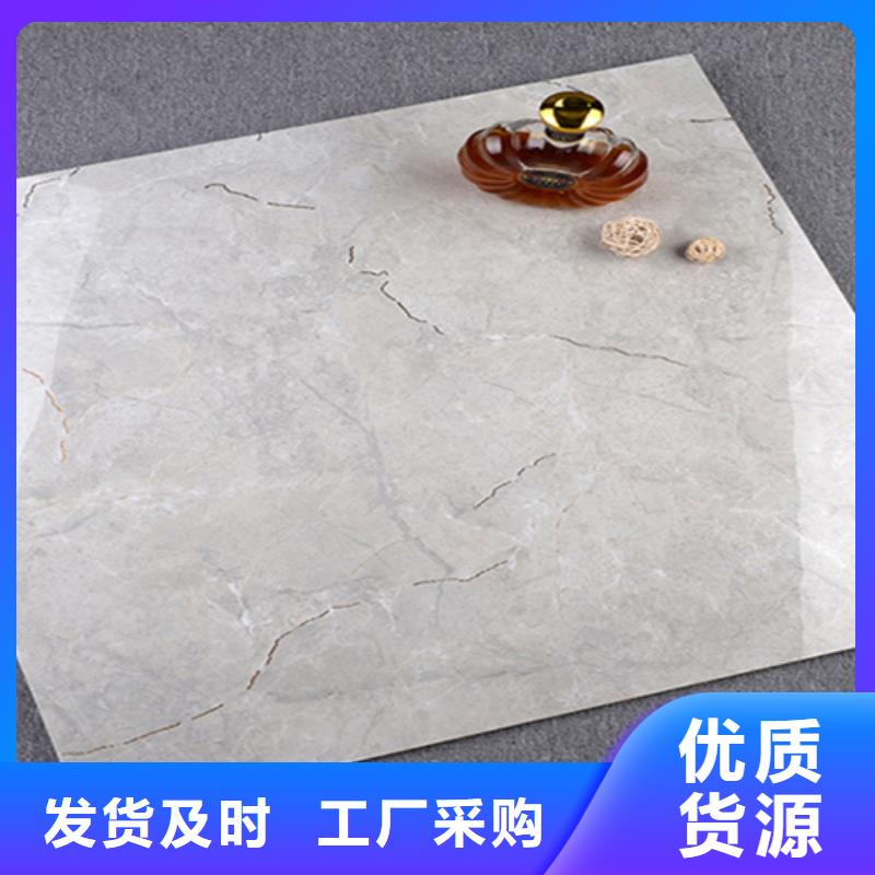 地板砖量少也做