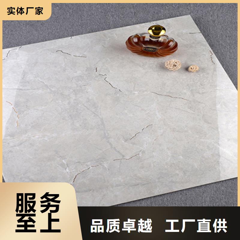 地板砖墙砖厂家厂家十分靠谱