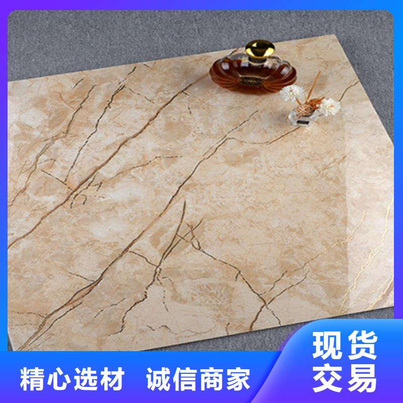 仿古砖视频-仿古砖-内蒙古呼伦贝尔市包头|通辽|赤峰|兴安|乌海|呼和浩特【周边】制造商