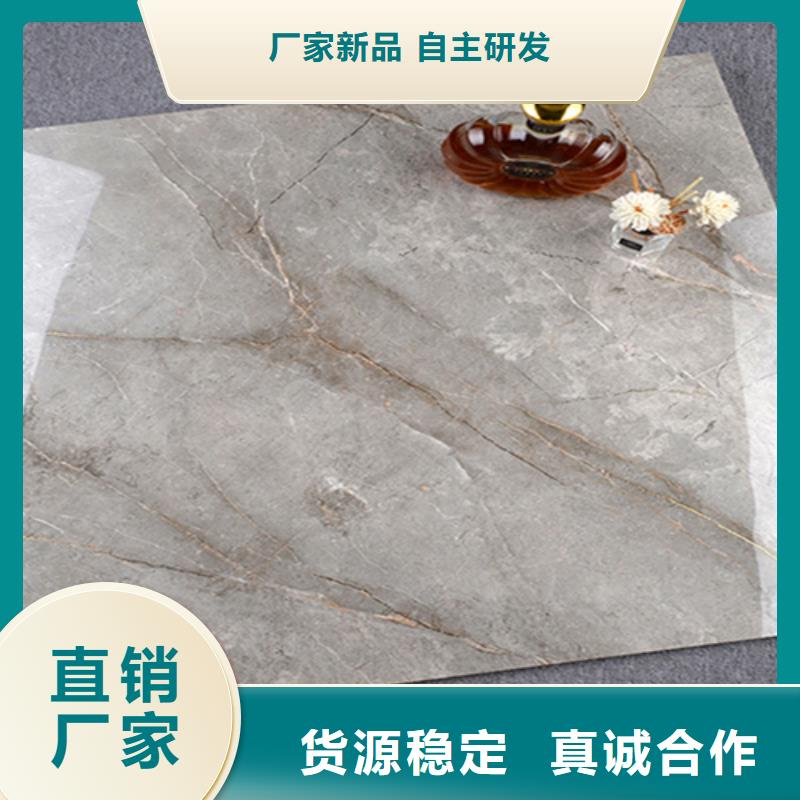 地板砖仿古砖当日价格