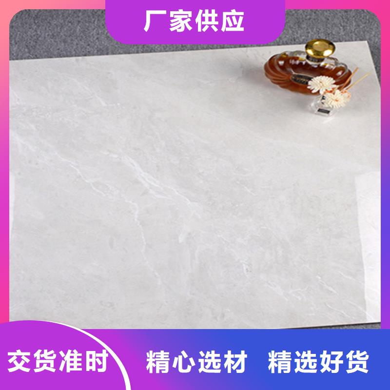 仿古砖视频-仿古砖-内蒙古呼伦贝尔市包头|通辽|赤峰|兴安|乌海|呼和浩特【周边】制造商