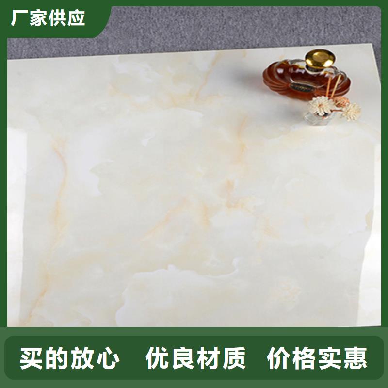 地板砖仿古砖当日价格