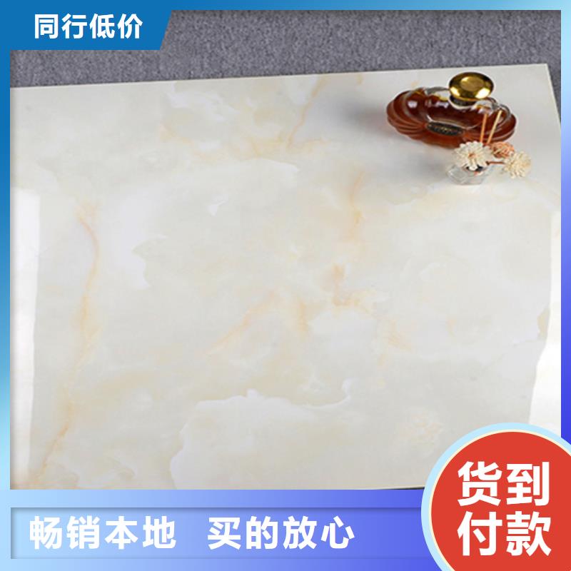 地板砖量少也做