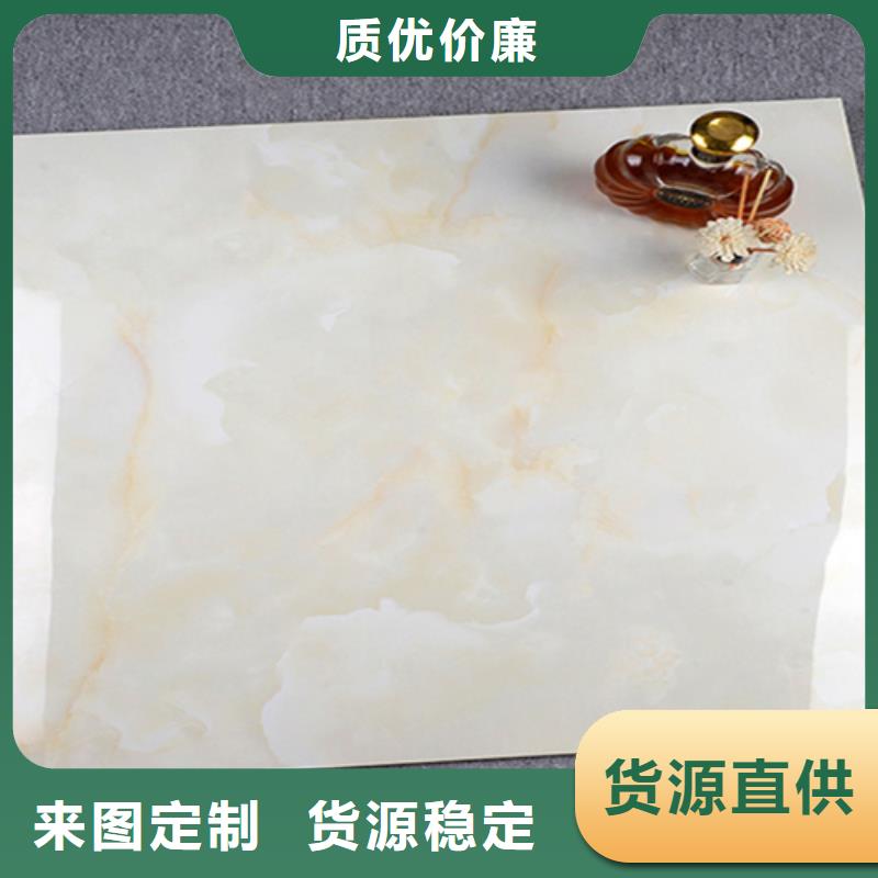 地板砖仿古砖支持非标定制