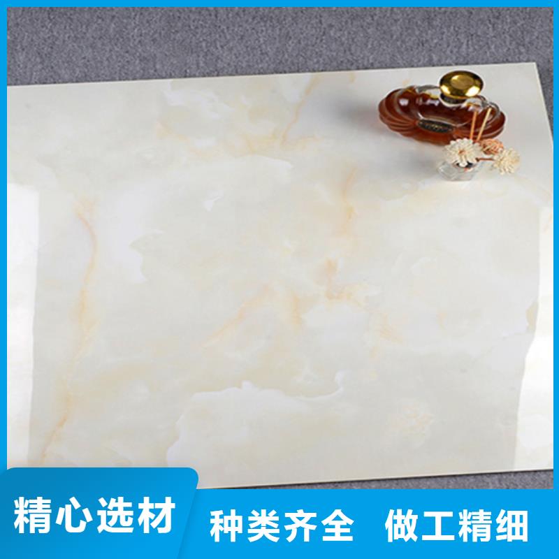 地板砖精工细致打造