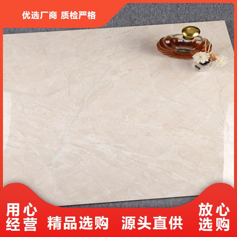 800*800布料通体地板砖-客户一致好评