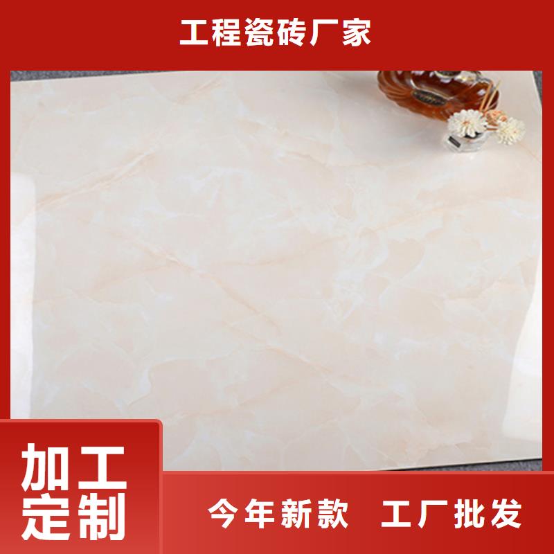仿古砖视频-仿古砖|常州市|戚墅堰|金坛|南通|南京|连云港|扬州|宿迁|镇江|无锡