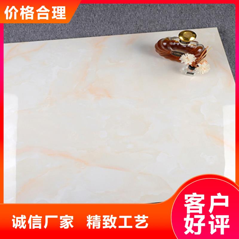仿古砖视频-仿古砖-内蒙古呼伦贝尔市包头|通辽|赤峰|兴安|乌海|呼和浩特【周边】制造商