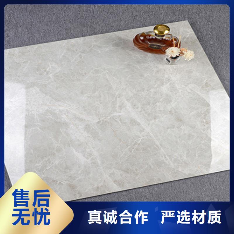 地板砖精工细致打造