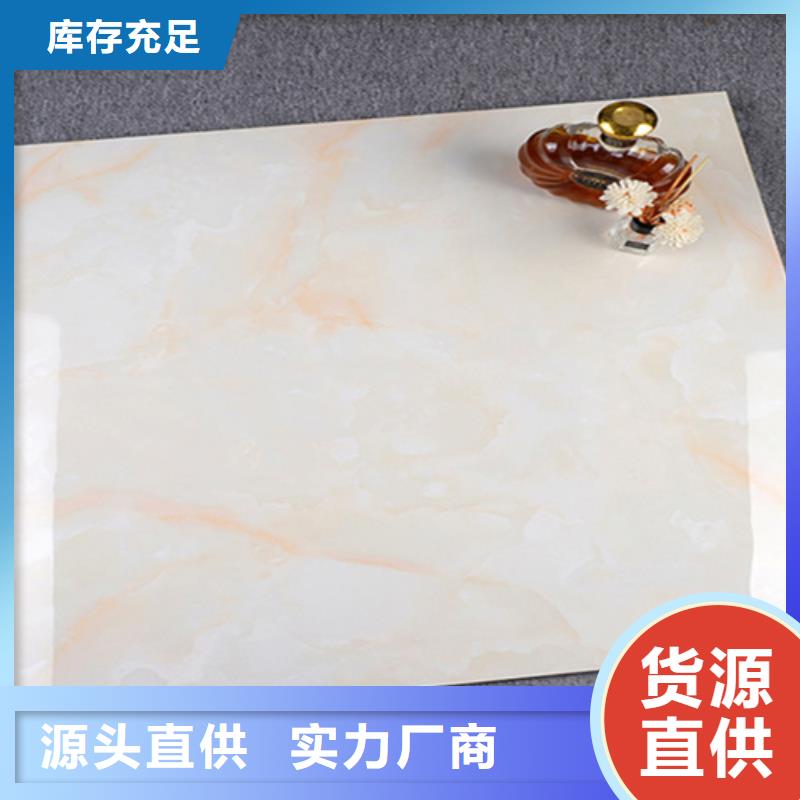 地板砖仿古砖支持非标定制