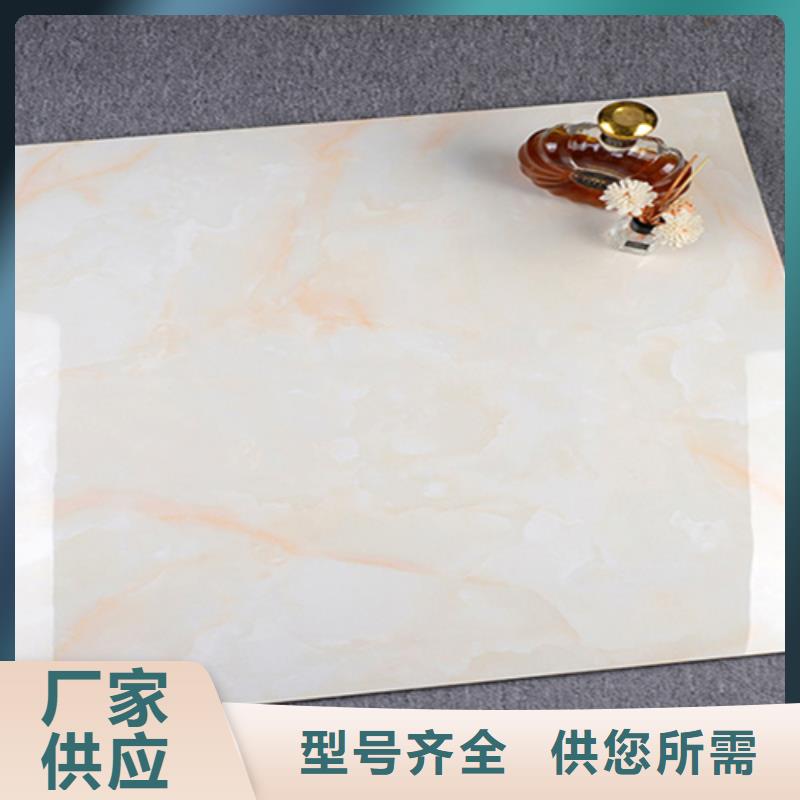 选购釉面外墙砖,防水外墙砖,喷墨外墙瓷砖认准工程瓷砖厂家