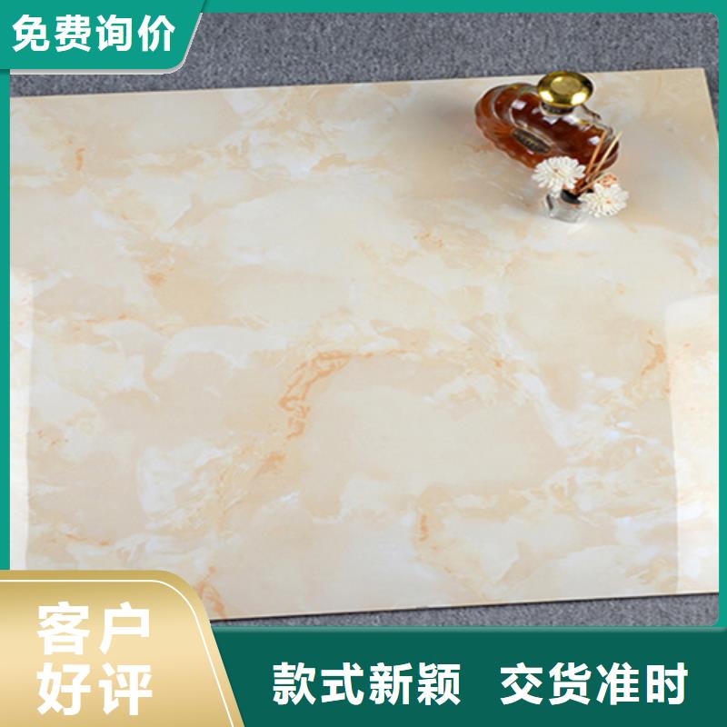 仿古砖视频-仿古砖|常州市|戚墅堰|金坛|南通|南京|连云港|扬州|宿迁|镇江|无锡