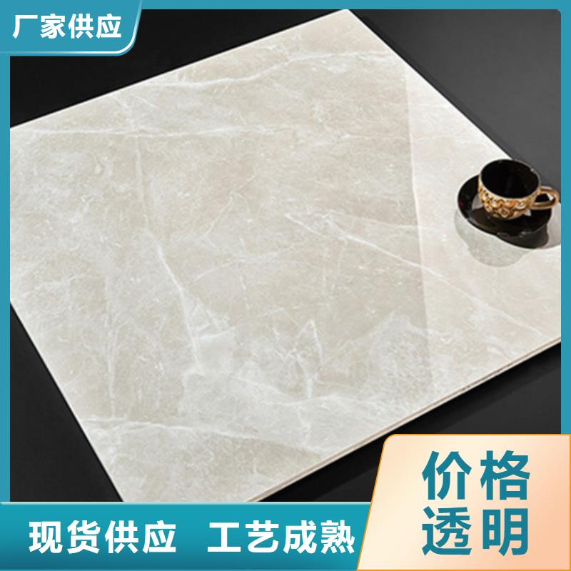 地板砖仿古砖当日价格