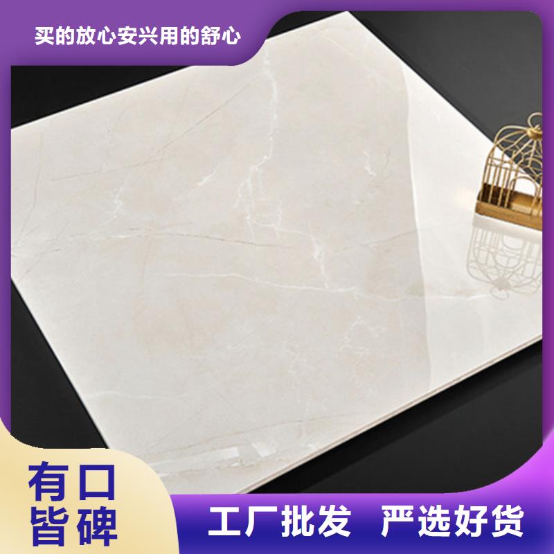 工程仿古砖全国销售点