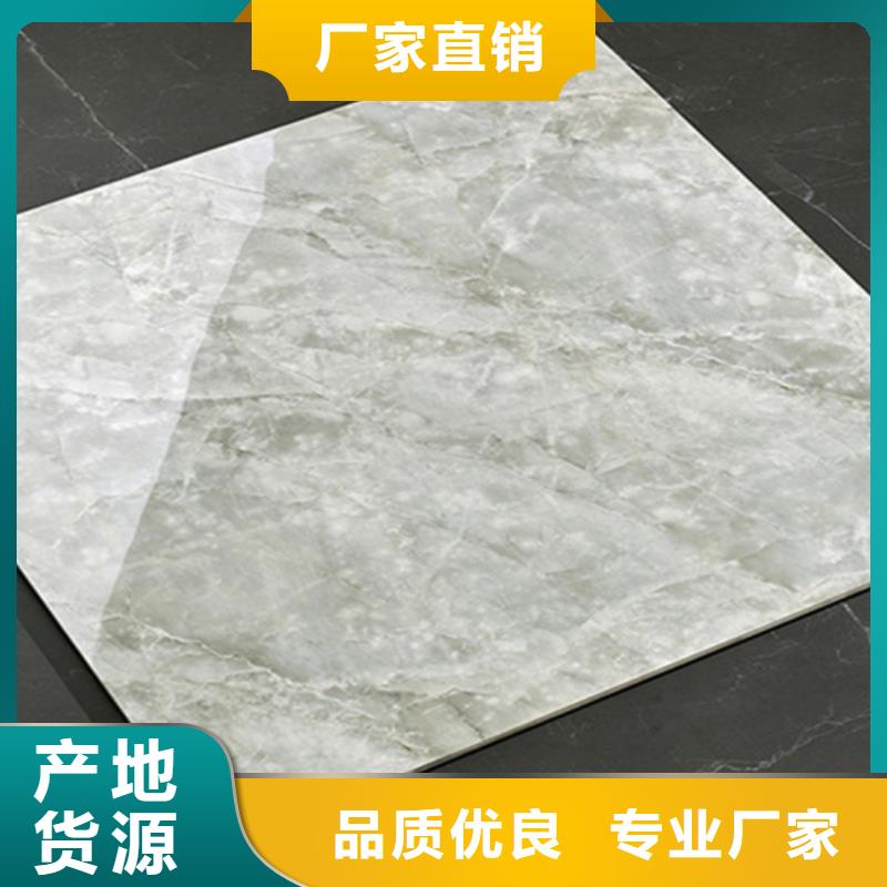 仿古砖视频-仿古砖|常州市|戚墅堰|金坛|南通|南京|连云港|扬州|宿迁|镇江|无锡