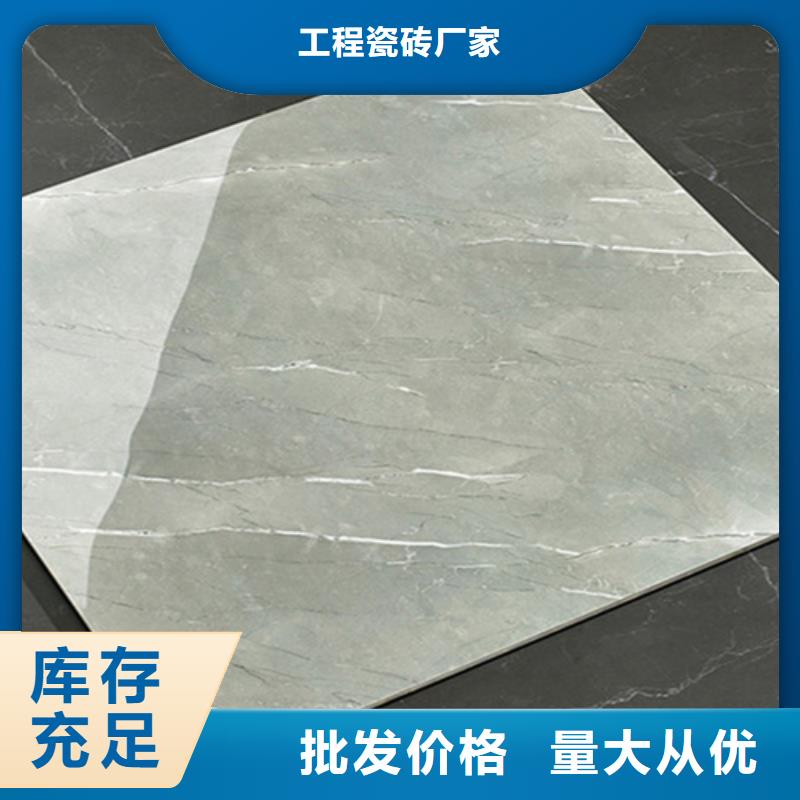 800*800布料通体地板砖-客户一致好评