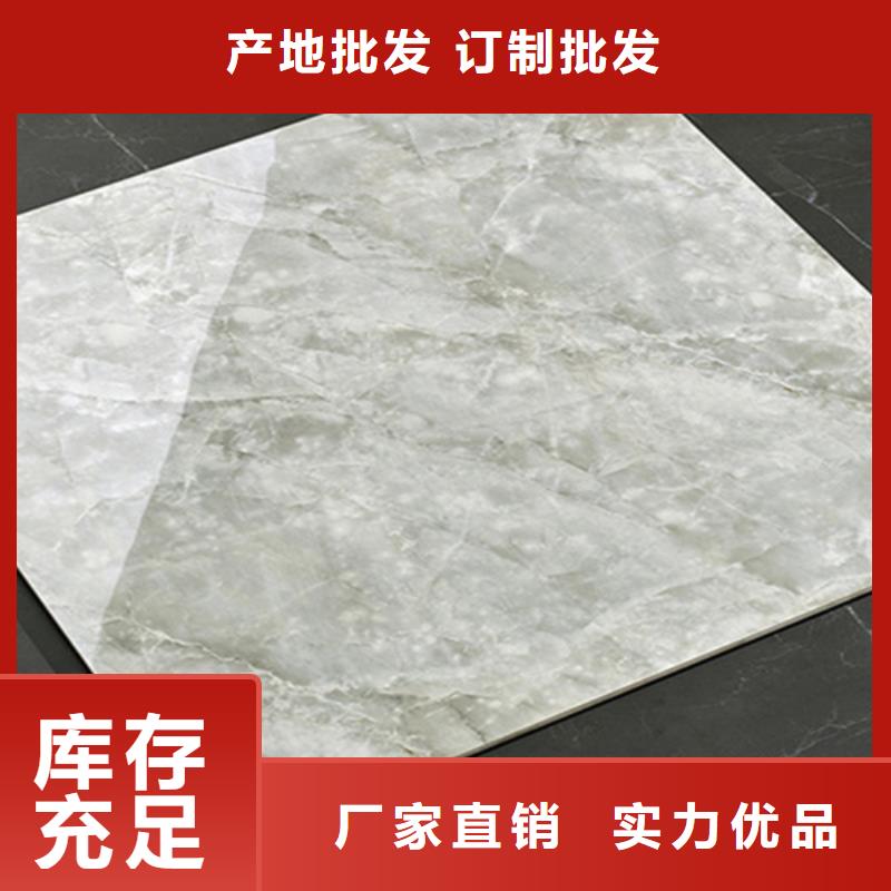 仿古砖视频-延安|宝鸡|商洛|榆林|咸阳承盛仿古砖_ 工程瓷砖厂家(陕西省分公司)