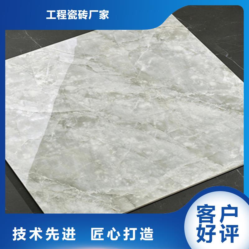 地板砖精工细致打造