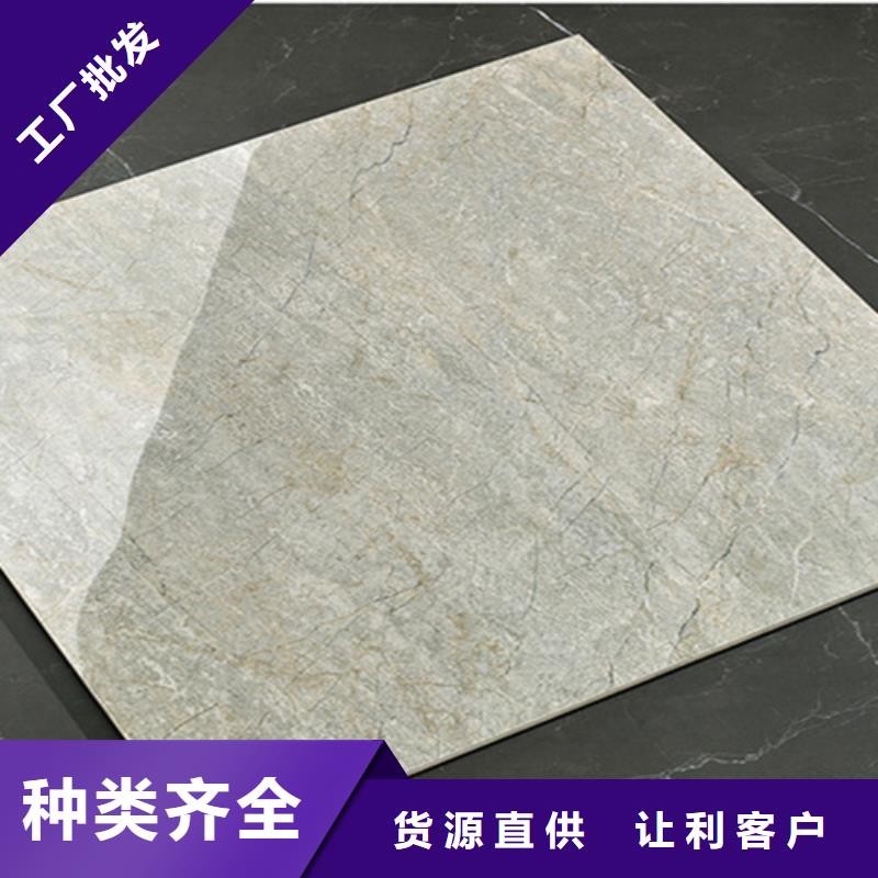 支持定制的800*800布料通体地板砖经销商