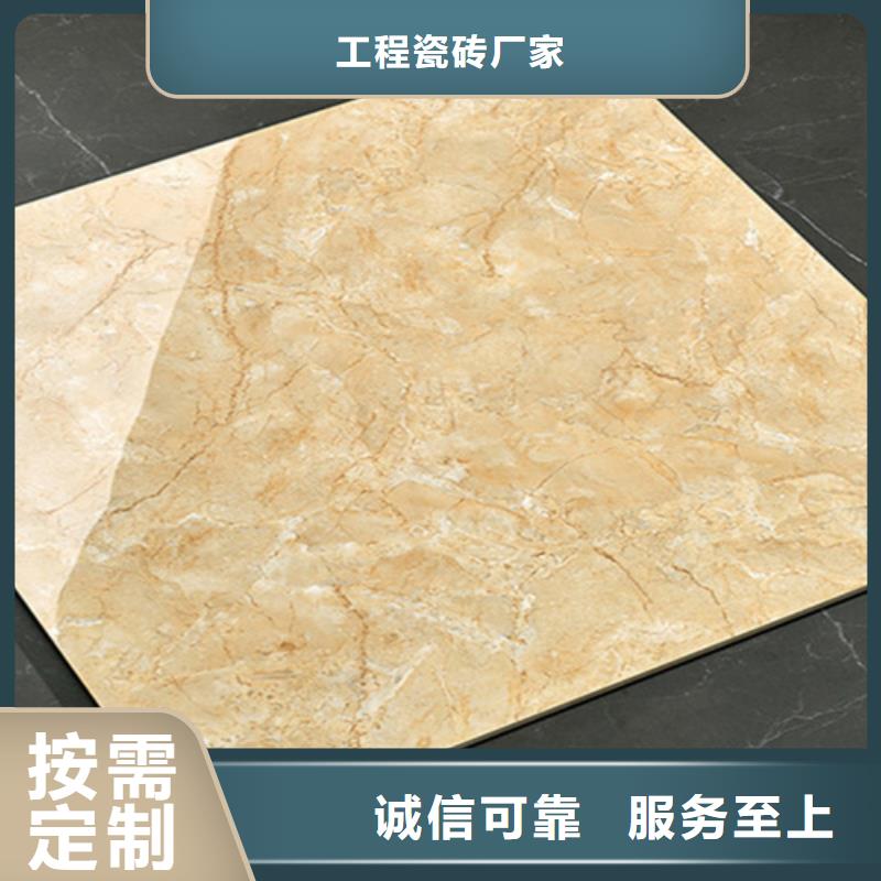 仿古砖视频-仿古砖-内蒙古呼伦贝尔市包头|通辽|赤峰|兴安|乌海|呼和浩特【周边】制造商