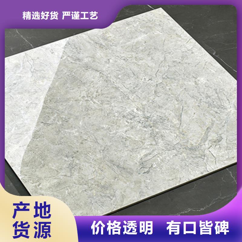 地板砖仿古砖当日价格