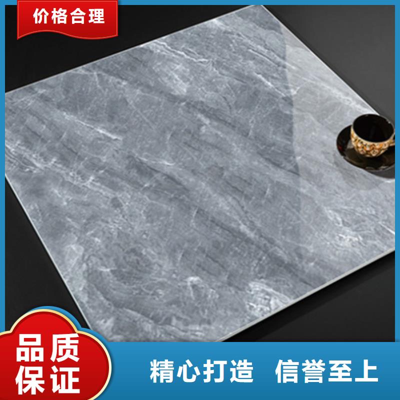 白沙县750*1500工程瓷砖定做_工程瓷砖厂家
