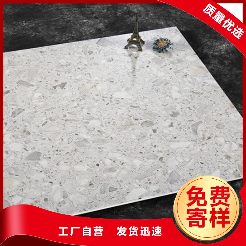 承盛仿古砖地板砖海量货源诚信商务网