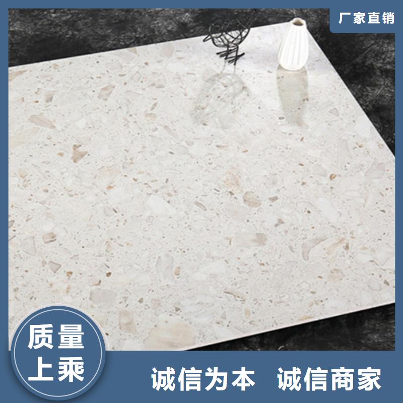 仿古砖视频-仿古砖|常州市|戚墅堰|金坛|南通|南京|连云港|扬州|宿迁|镇江|无锡