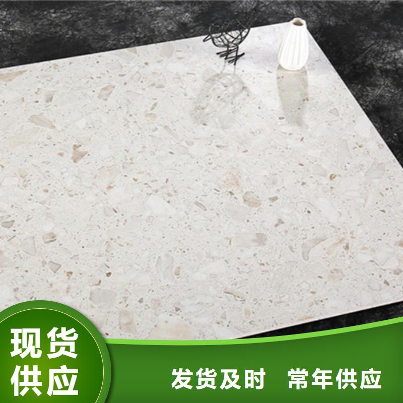 承盛仿古砖地板砖海量货源诚信商务网