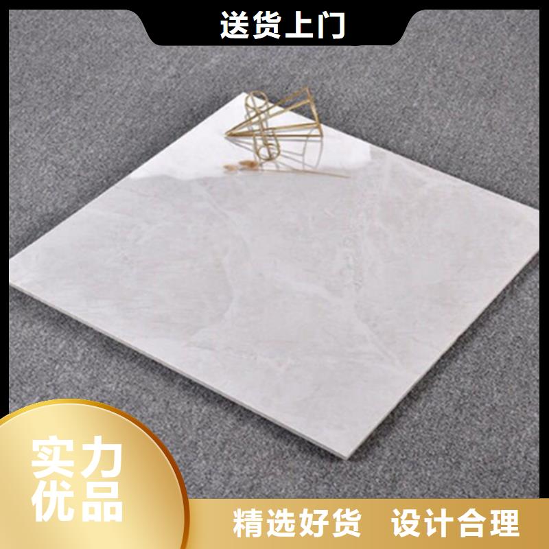 仿古砖视频-仿古砖|常州市|戚墅堰|金坛|南通|南京|连云港|扬州|宿迁|镇江|无锡