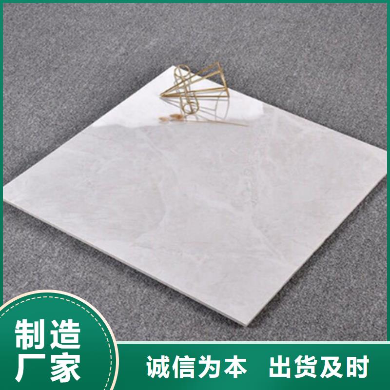 地板砖仿古砖当日价格