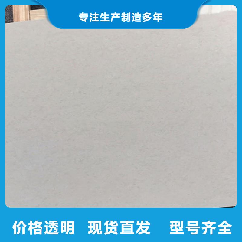 仿古砖视频-仿古砖-内蒙古呼伦贝尔市包头|通辽|赤峰|兴安|乌海|呼和浩特【周边】制造商