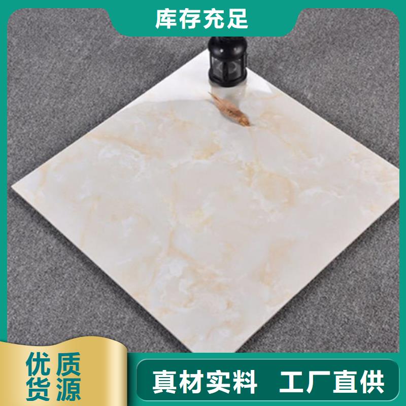 仿古砖视频-延安|宝鸡|商洛|榆林|咸阳承盛仿古砖_ 工程瓷砖厂家(陕西省分公司)