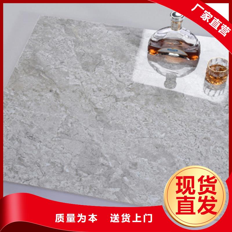选购釉面外墙砖,防水外墙砖,喷墨外墙瓷砖认准工程瓷砖厂家